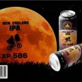 Vitruviana Mars XP 586