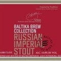 Baltika Brew Collection Russian Imperial Stout