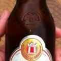 Cambodia Beer