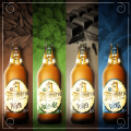 Cervejas Campanária