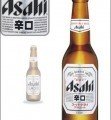 Asahi Super Dry