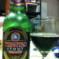 Tsingtao Stout