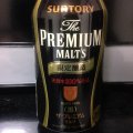 The Premium Malt&#039;s Black.JPG