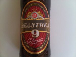 Baltika #9 Kpenkoe (Strong)