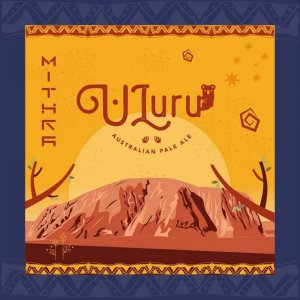 Mithra Uluru