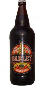 Barley Âmbar