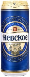 Nevskoe Classic (Nevskoye Klassicheskoe)