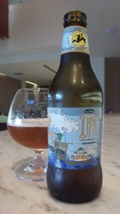 Kross IPA Serie Experimental