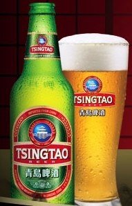 Tsingtao Lager