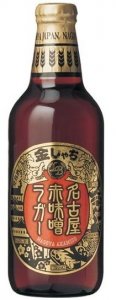 Kinshachi Nagoya Red Miso Lager