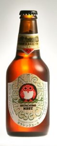 Hitachino Nest Japanese Classic Ale