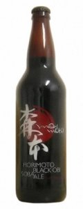 Rogue Morimoto Black Obi Soba Ale