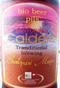 Santorini&#039;s Caldera