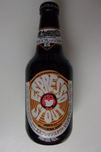 Hitachino Espresso Stout