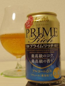 Asahi Prime Rich