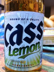Cass Lemon
