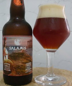 Salamis Red Ale