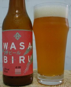 Wasabiru