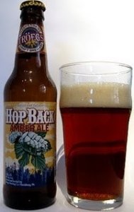 HopBack Amber Ale