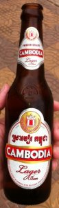 Cambodia Beer