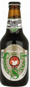 Hitachino Nest Lacto Sweet Stout