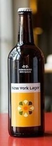 Nørrebro New York Lager Nørrebro New York Lager