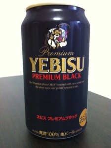 Yebisu Premium Black