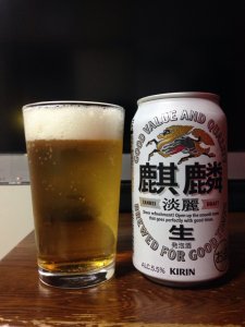 Kirin Tanrei