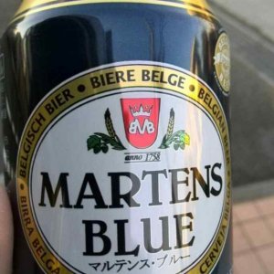 Martens Blue Pilsner
