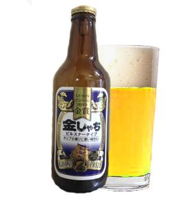 Kinshachi Blue Label Pilsner