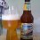 Blue Moon Summer Honey Wheat