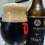 3 Américas Stout