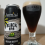 Barra Sul Black IPA