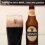 Guinness Original