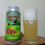 Hopinc. Hopped Fog