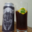 Dogma Spicy Caramel Dogma Spicy Caramel