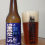 Strong #1 Winter Ale