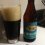 Green Flash Grand Cru