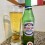 Peroni Nastro Azzurro