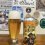 Kapitän Klaus Ouro Líquido German Pilsner