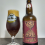 Velhas Virgens Finito Barley Wine