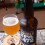 Hemmer Double IPA HBC 472