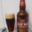 Albanos American Brown Ale Editada.jpg