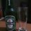 Heineken Premium Lager- 355 ml