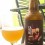 Hop Mundi Taverne Belgian Tripel