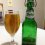 Grolsch Premium Lager