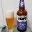 Bier Hoff Breeze Editada