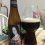 Duchesse de Bourgogne