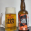 Prius Prime Kölsch Ginjo