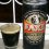 FAXE BLACK 4,7% no copo.jpg